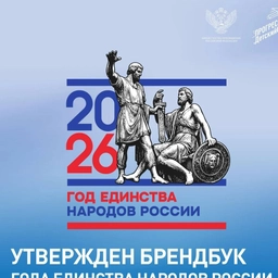 Аватар канала «МОУ "СОШ №10"»