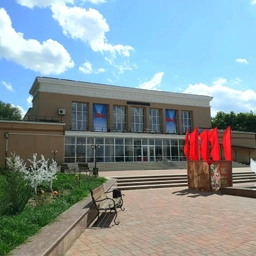 Аватар канала «Благодарненский центр культуры и досуга»