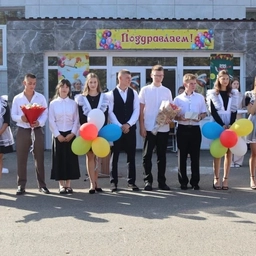 Аватар канала «МКОУ СОШ 1с. Грачевка»