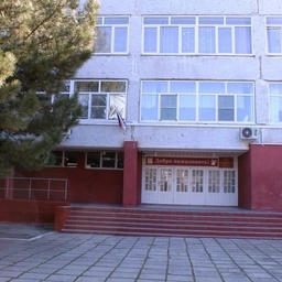 Аватар канала «МБОУ "СОШ № 17" ИМОСК»