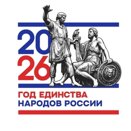 Аватар канала «МБОУ «СОШ 2» ИМОСК, город Изобильный»