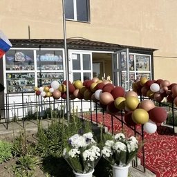 Аватар канала «Канал школы МКОУ «СОШ № 6» ИМОСК»