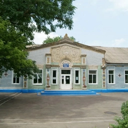 Аватар канала «МКОУ СОШ № 13 пос. Винодельненский»