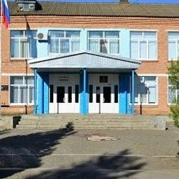 Аватар канала «МКОУ СОШ №16 аул Малый Барханчак Ипатовского района Ставропольского края»