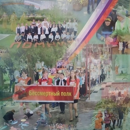 Аватар канала «Дом культуры поселка Фазанный»