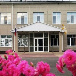 Аватар канала «МБОУ "СОШ 3" станицы Советской»