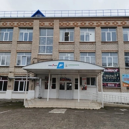 Аватар канала «МКОУ СОШ №5»