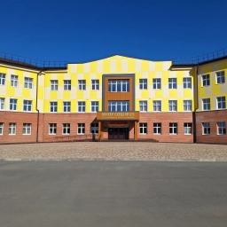 Аватар канала «МКОУ СОШ № 25 с.Кочубеевское»