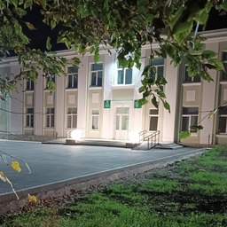 Аватар канала «МБОУ СОШ № 16 г. Ишимбая»