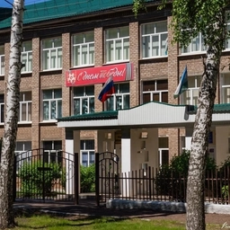 Аватар канала «МБОУ СОШ 3 г.Ишимбай»