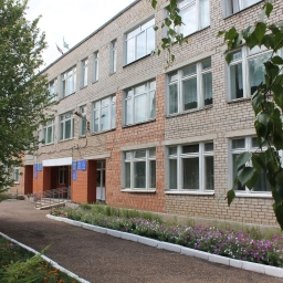 Аватар канала «МБОУ СОШ № 18 г. Ишимбай»