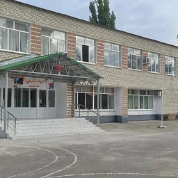 Аватар канала «МКОУ "СОШ №6" с. Полтавское»