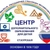 Аватар канала «МБУ ДО "ЦДОД"»