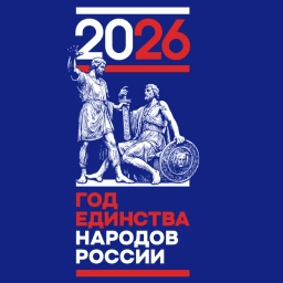 Аватар канала «Левокумская первая»