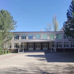 Аватар канала «МБОУ СОШ №3 с углубленным изучением отдельных предметов г. Нефтекумск»