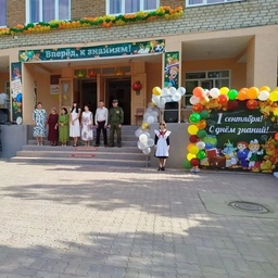 Аватар канала «МКОУ СОШ 14 а. Тукуй-Мектеб»