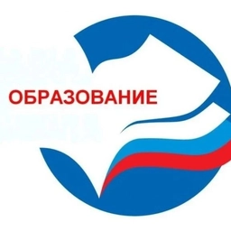 Аватар канала «Образование Нефтекумья»