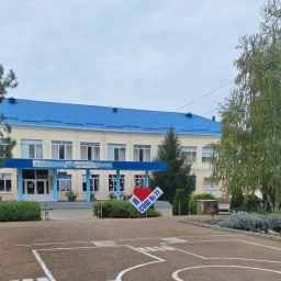 Аватар канала «МОУ СОШ №11 х.Красночервонный»