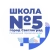 Аватар канала «МКОУ СОШ №5 г.Светлоград»