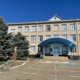 Аватар канала «МБОУ СОШ №16 п. Рогатая Балка»