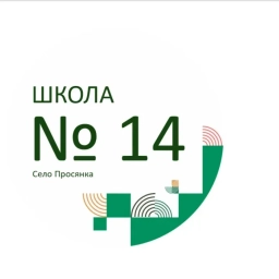 Аватар канала «МКОУ СОШ № 14»