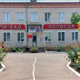 Аватар канала «МКДОУ ДС №7 "Колосок" с.Благодатное»