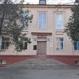 Аватар канала «Школа №11 села Юца»