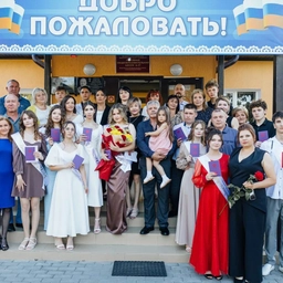 Аватар канала «МБОУ ООШ №27 х. Тамбукан»