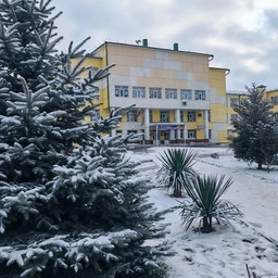 Аватар канала «Школа № 7 станицы Ессентукской»