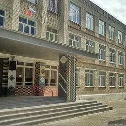 Аватар канала «МБОУ СОШ 9 Предгорного муниципального округа Ставропольского края»