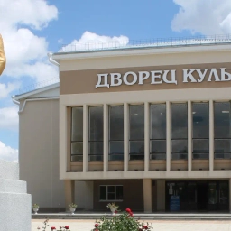 Аватар канала «МКУК "Солдато-Александровское СКО"»