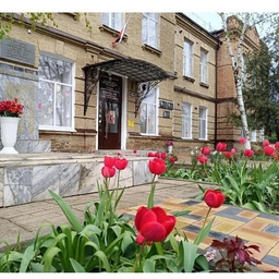 Аватар канала «МОУ "СОШ 1 г. Зеленокумска"»