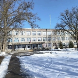 Аватар канала «МОУ "СОШ №8 с. Горькая Балка"»