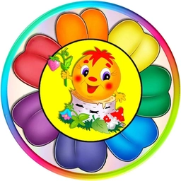 Аватар канала «ДОУ ДЕТСКИЙ САД №35 "КОЛОБОК"»