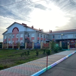 Аватар канала «МДОУ "Детский сад №5 "Радуга"»