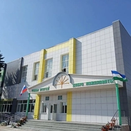 Аватар канала «Канал ГБОУ РПЛИ»