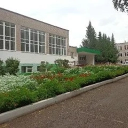 Аватар канала «МБОУ СОШ №3 им. С.А.Погребача»