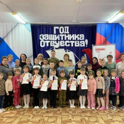 Аватар канала «МКДОУ д/с №1 "Аист"»