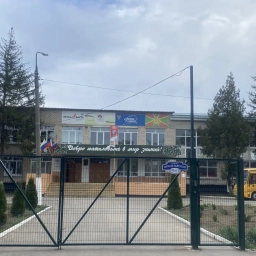 Аватар канала «МКОУ ООШ №6 с. Донское»