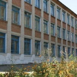 Аватар канала «МКОУ СОШ №5»