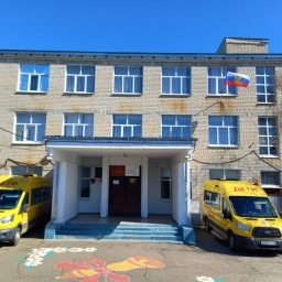 Аватар канала «МБОУ СОШ №8 села Сенгилеевского Шпаковского района»