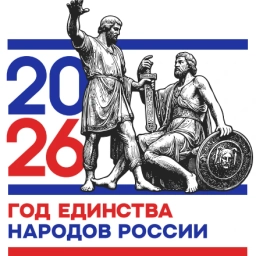 Аватар канала «МБОУ СОШ № 17»