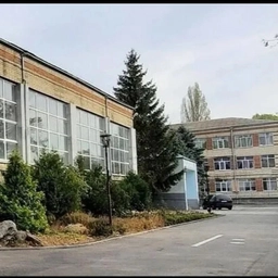 Аватар канала «Официальный канал МБОУ СОШ 5»