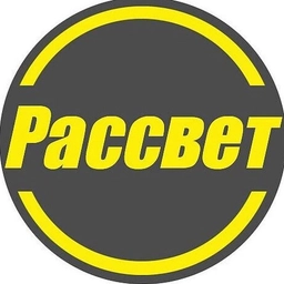 Аватар канала «Рассвет»