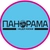 Аватар канала «Панорама нашей жизни»