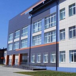 Аватар канала «Официальный канал | МБОУ СОШ №23»