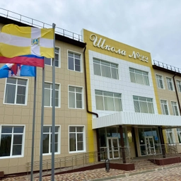 Аватар канала «МБОУ СОШ № 22»