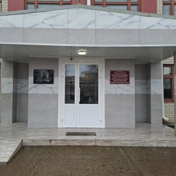 Аватар канала «МОУ Гимназия № 9 города Буденновска»