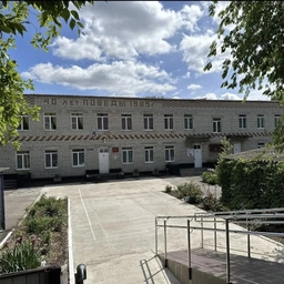 Аватар канала «МДОУ ДС №28 "Аистенок"»