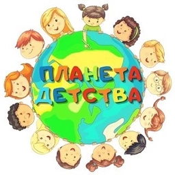 Аватар канала «МБДОУ «Детский сад № 34 «Планета детства» г. Георгиевска»»